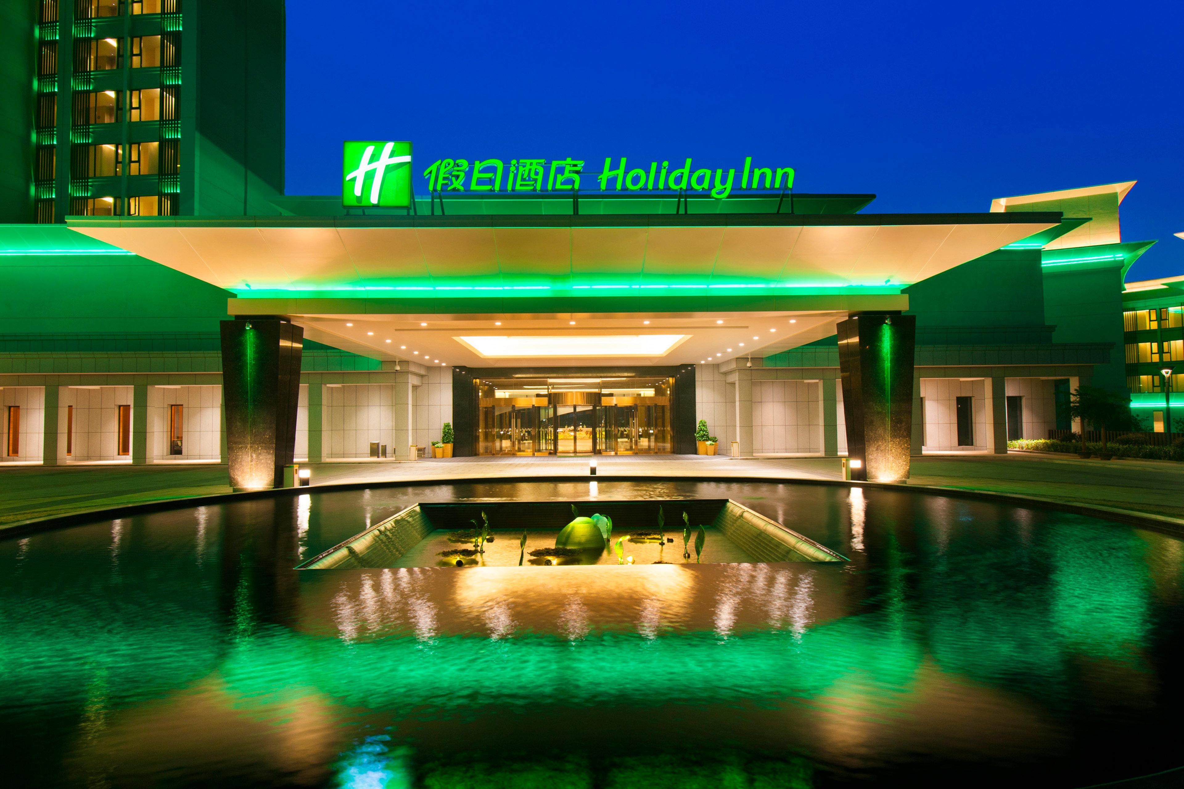 Holiday Inn Nanyang By Ihg Luaran gambar