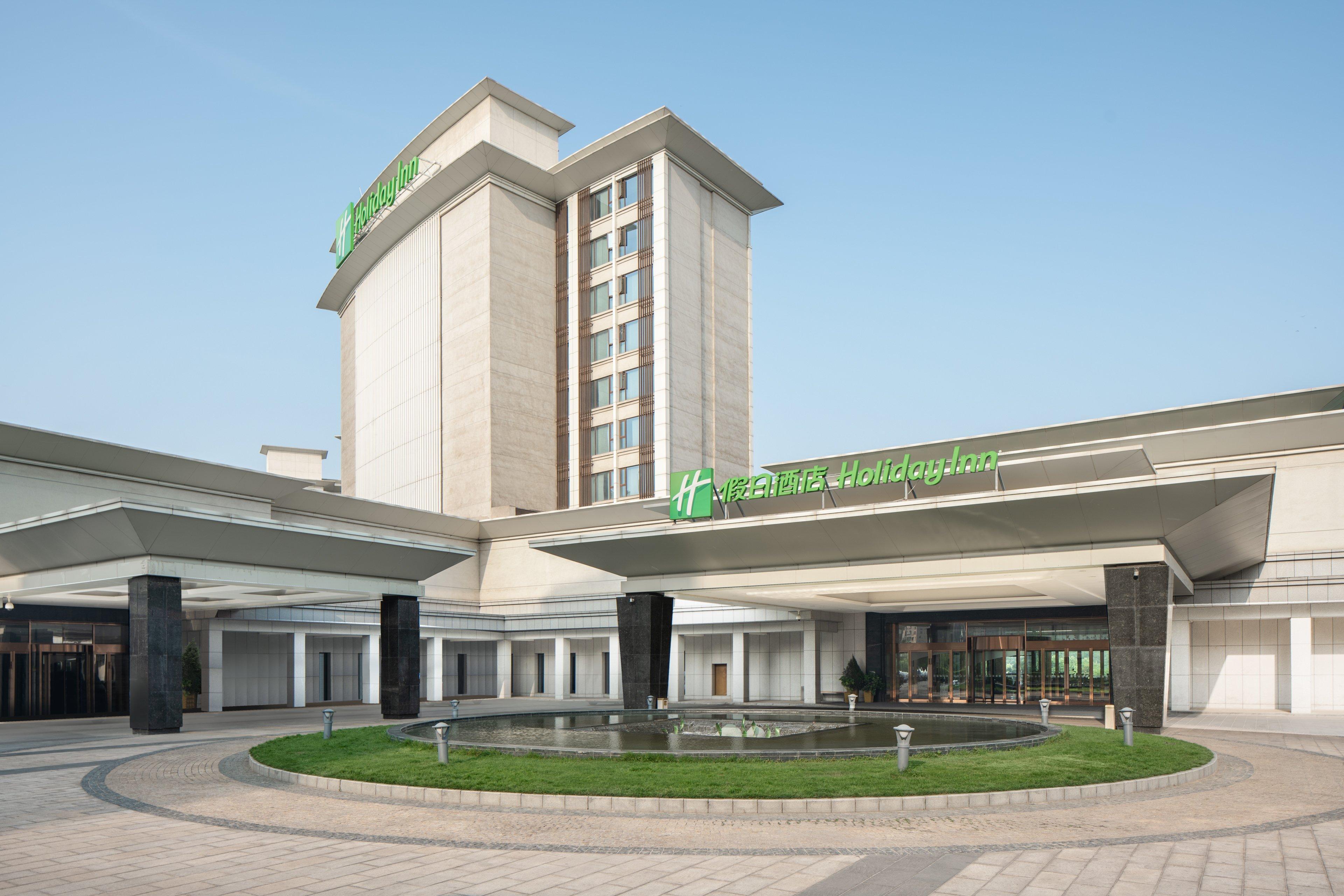 Holiday Inn Nanyang By Ihg Luaran gambar