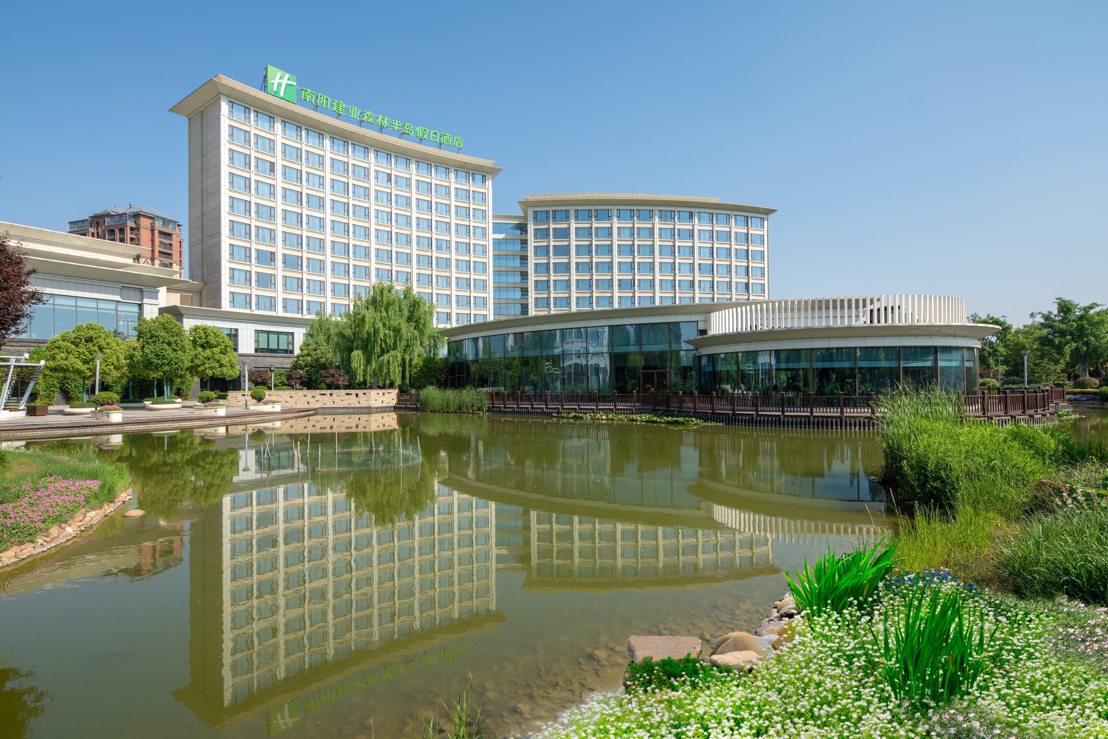 Holiday Inn Nanyang By Ihg Luaran gambar