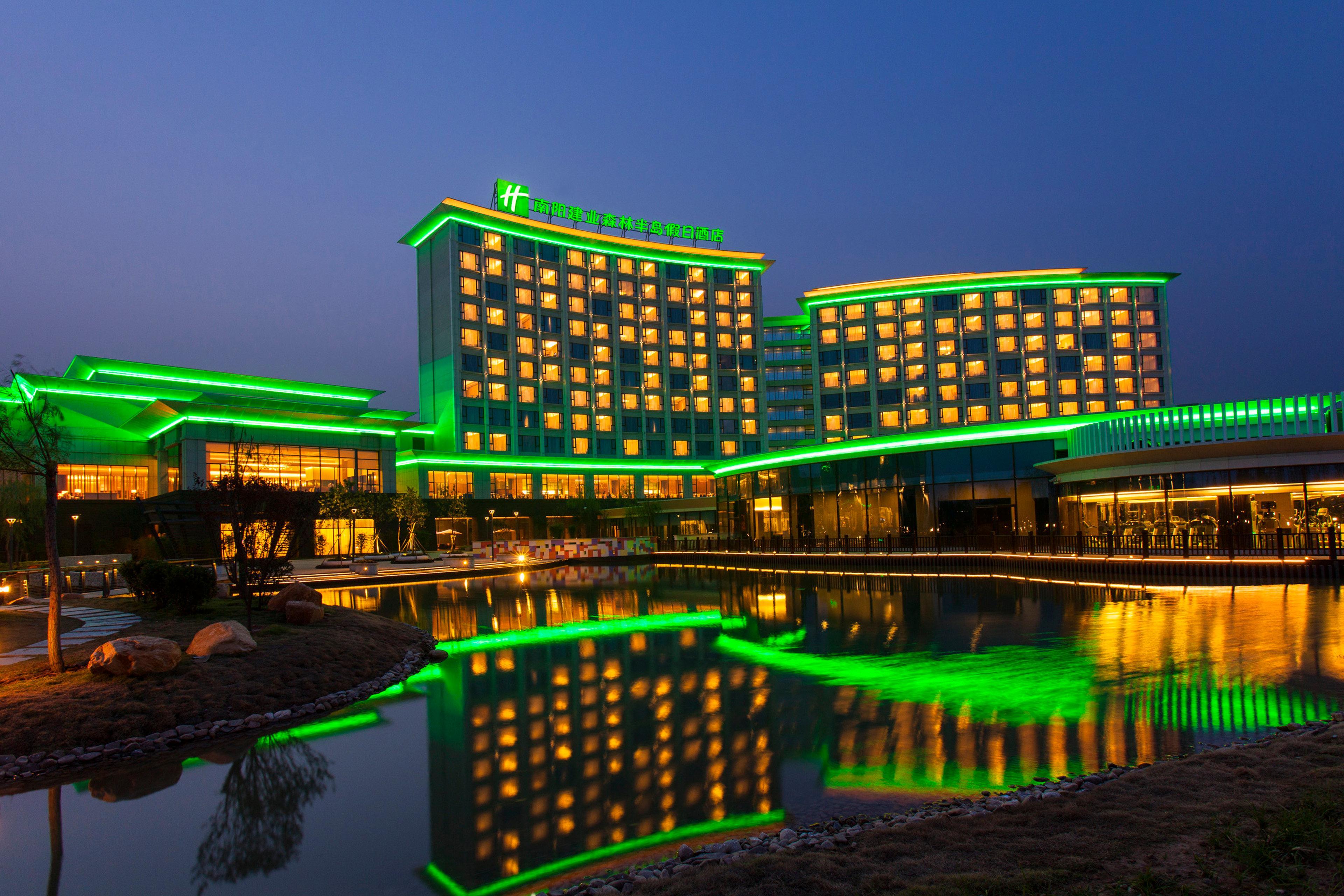 Holiday Inn Nanyang By Ihg Luaran gambar