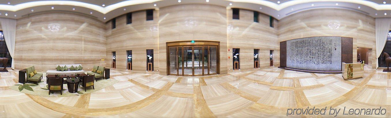 Holiday Inn Nanyang By Ihg Dalaman gambar