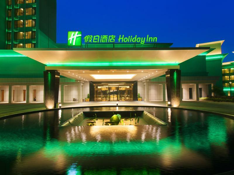 Holiday Inn Nanyang By Ihg Luaran gambar